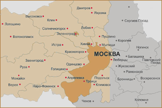 Купить квартиру в Москве, Московской области