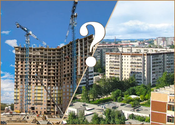 Что проще купить в ипотеку